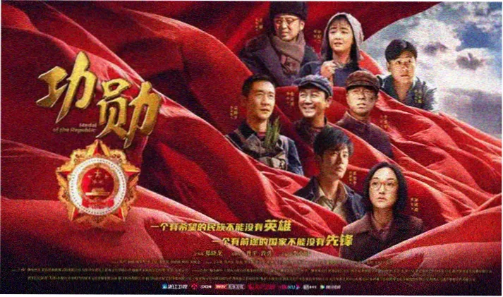 巴啦啦小魔仙动漫变身场景轮播图